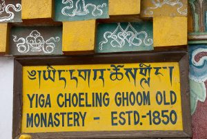 Sikkim_2_BLOG_26
