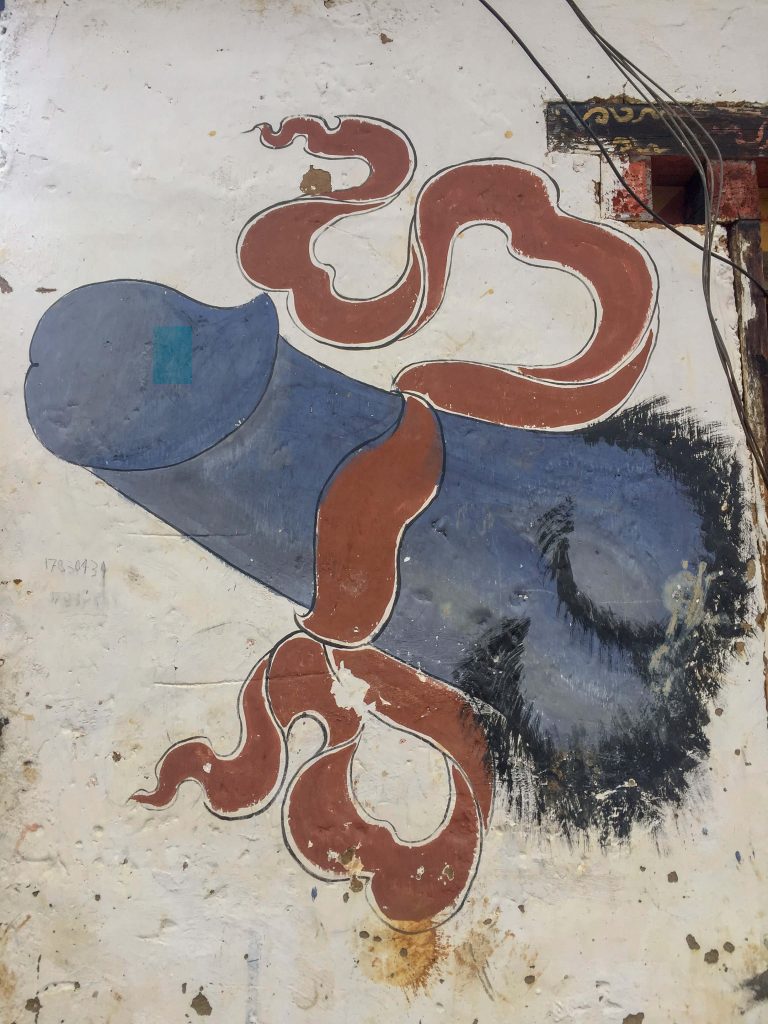 Sacred Phallus art of Bhutan