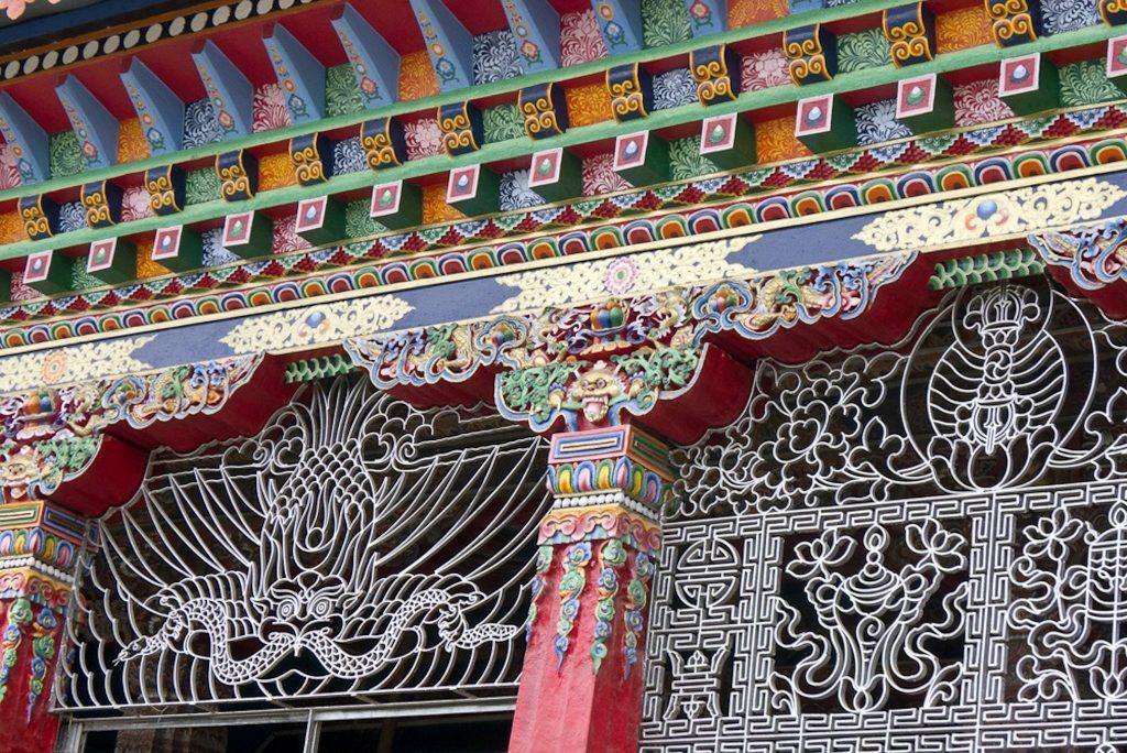 Tashiding, West Sikkim