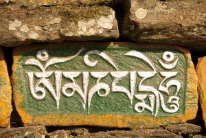 Tashiding, West Sikkim